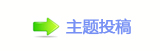 浑퉶鵛硑❙桑g끥䡲