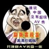 6Ͽֱ202421ڰ